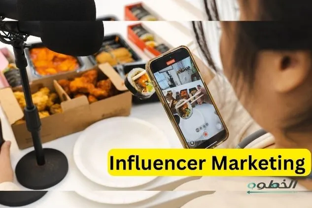 أفضل وكالات تسويق عبر المؤثرين بالأردن