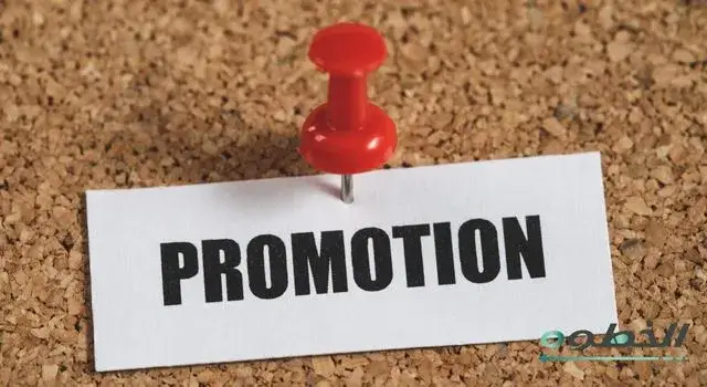 عناصر المزيج التسويقي السبعة 7Ps - الترويج (Promotion)