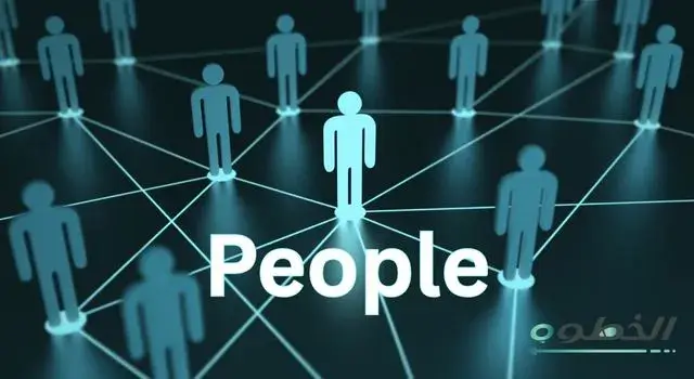 عناصر المزيج التسويقي السبعة 7Ps -الأشخاص (People)