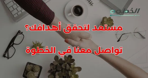 دور المؤثرين في مواقع التواصل الاجتماعي